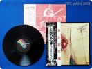 WISHBONE ASH There's the Rub 1974 Japan Press Andy Powell OBI LP p914