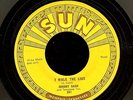 JOHNNY CASH - I WALK THE LINE - '56 SUN 45 / # 1 COUNTRY CLASSIC HIT