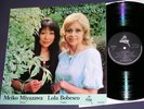 SCHUBERT 3 sonatas op137 violin piano BOBESCO MIIYAZAWA dd mint-lp