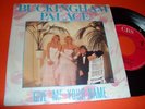 BUCKINGHAM PALACE Give Me Your Name RARE PORTUGUESE 7'' 45 PORTUGAL ITALO DISCO