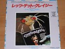 ROGER TAYLOR/QUEEN Let's Get Crazy - 1981 JAPAN PROMO 7