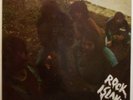 ROCK ISLAND '70 RARE heavy psych rock Project3 SEALED
