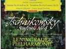 DGG RED STEREO TULIP TCHAIKOVSKY MRAVINSKY SYMPHONY NO.4 SLPM 138657 NM