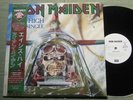 IRON MAIDEN = ACES HIGH SINGLE = 1984 JAPAN IMPORT 5 TRACK 12 INCH = VERY RARE