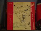 HODGES-ELDRIDGE-PETERSON OTHERS JAM SESSION #5 CLEF MONO LP ORIGINAL