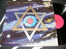 Private ODDBALL New Age OCCULT SPOKEN Guru LP Xxenogenesis GATEFOLD w Insert 73