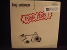 KING SOLOMON energy crisis SOUL LP on CELESTIAL RECORDS sealed