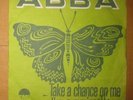 disque 45T  ABBA made in madagascar
