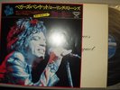 THE ROLLING STONES / Beggars Banquet Japan Orig.LP Original Big OBI 1973