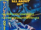 007 James Bond MOONRAKER All About 007 JAPAN LP RARE