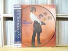 The Who - My generation / Japan Picture disc LP