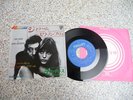 JANE BIRKIN-serge GAINSBOURG -je t'aime moi non plus -made in japan