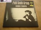 Patti Smith Group - Radio Ethiopia - LP SIGILLATO180 GR