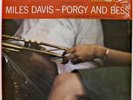 MILES DAVIS Porgy and Bess lp SEALED PROMO