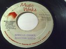 HOPETON LINDO =AFRICAN CHOICE ROOTS RARE on MUSIC WORKS LABEL RARE ORIG,7
