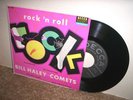 Bill Haley and The Comets - 1956 - NM- EP 