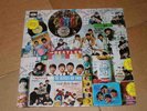 THE BEATLES lp COLLECTORS ITEMS ITEM shrink sealed promo