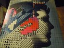 Soft Machine -Seven lp-Original UK CBS-Mint-