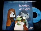 OST/LA MAISON DE TOUTOU/FRANCIS LAI / BO ORTF/ FRENCH EP