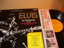 ELVIS GATEFOLD LP IN PERSON/BACK IN MEMPHIS RCA ORANGE DEEP GROOVE LSP-6020 MINT