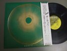 STEVE LACY Japan LP with INSERT,THE KISS