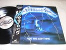 METALLICA ride the lightning LP + FLYER EX/NM JAPAN OBI RARE THRASH SLAYER D