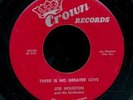 pc45-R&B -Crown 102-Joe Houston