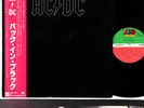 AC/DC back in black JAPAN orig LP  [FREE P+P]