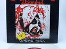 KING DIAMOND -Satanic Rites LP 1990 CLEAR VINYL brainthrash rec. mercyful fate