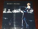 Roxy Music - For Your Pleasure