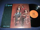 I POOH - Opera Prima RARE ISRAELI LP UNIQUE COVER ITALIAN PROG EX