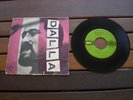 BEAT 45 LUCIO DALLA LEI (NON E’ PER ME)/MA QUESTA SERA (PRIMO 45)