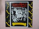 RARE - DIE TOTEN HOSEN - Unter falscher Flagge Tour - Lim.Edit. 339 v. 500