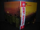 Cactus / One Way Or Another Japan LP OBI NM