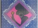 TATA Super Soul NM- Private Press Funk Soul LP RARE IN SHRINK
