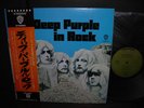 Deep Purple / In Rock Japan Orig.LP OBI NM