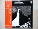 PROCOL HARUM / A WHITER SHADE OF PALE JAPAN LP / OBI,DANNY CORDELL,RARE