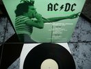 LP AC/DC / FREEWAY TO MARYLAND / UNGESPIELT / RAARRR