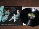 Black Sabbath - Heaven And Hell Japan Vinyl OBI