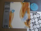COSMOS FACTORY METAL REFLECTION JAPAN orig PROG PSYCH FUZZ MOOG LP