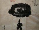 AUDIOPHILE KITARO Kojiki STUNNING Rarity ORIG VG++