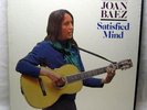 Joan Baez – Satisfied Mind Rare 4-LP Box Set Folk Vinyl (Bob Dylan)