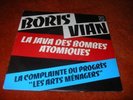 BORIS VIAN RARE 45 TOURS PHILIPS COMPLAINTE DU PROGRES
