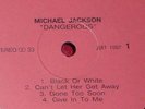 extra rare/ michael jackson/dangerous 2 /russia/art 1007./lp12/1991/parfait ex+