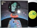 Eloy  -  Inside    Mint