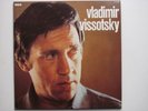VLADIMIR VISSOTSKY 1977 Original French UNPLAYED ARCHIVE COPY + Promo RCA Sheet