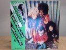 Band Of Gypsys-Jimi Hendrix - MINT Vinyl -RARE Puppet Sleeve-+Insert-TOP