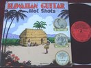 V/ARTISTS HAWAIIAN GUITAR HOTSHOTS LP YAZOO USA (1976) NM