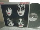 KISS Dynasty. First U.S pressing, Complete & Nice