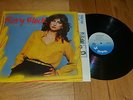 RORY BLOCK - You're the one - 1979   UK 8-track LP